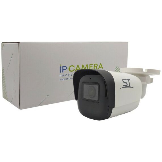 IP-камеры: IP-камера ST ST-VK4523 PRO STARLIGHT версия 2 уличная, ИК подсветка до 50 м, 1/2.8" Sony starlight technology, 2.8mm (107° по горизонтали), МЕТАЛЛ, microSD до 512Gb фотографии