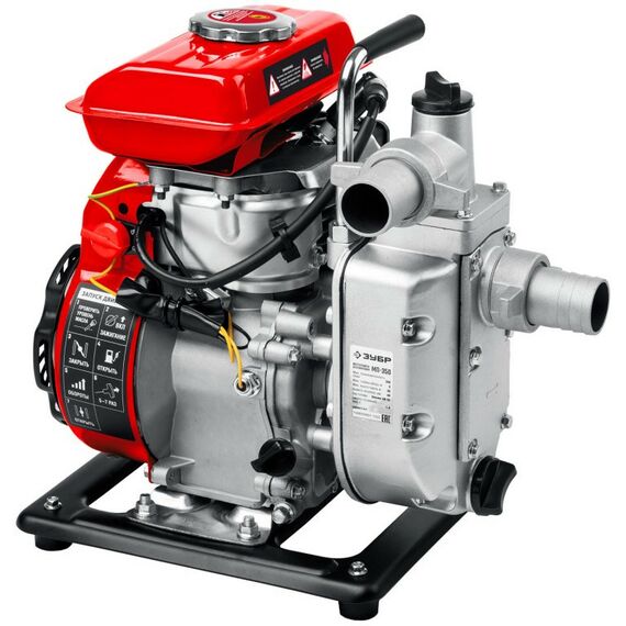 Мотопомпы: Мотопомпа бензиновая Зубр МП-350 350 л/мин фотографии