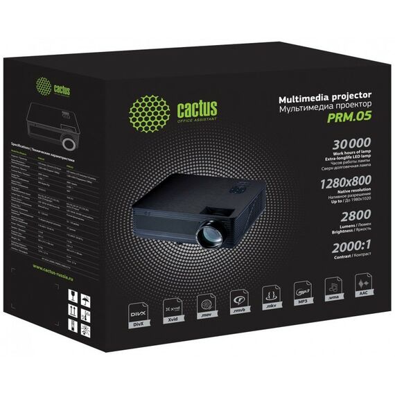 Проекторы: Проектор Cactus CS-PRM.05WT.WXGA-A LCD, 2800 люмен, 2000:1, 1280x800, HDMI, RCA, USB,  WiFi, ПДУ фотографии