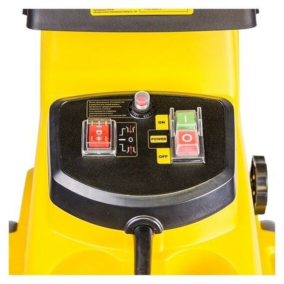 Измельчители садовые: Измельчитель садовый Champion SH-280 2.8кВт, d=44мм, 20.5кг фотографии