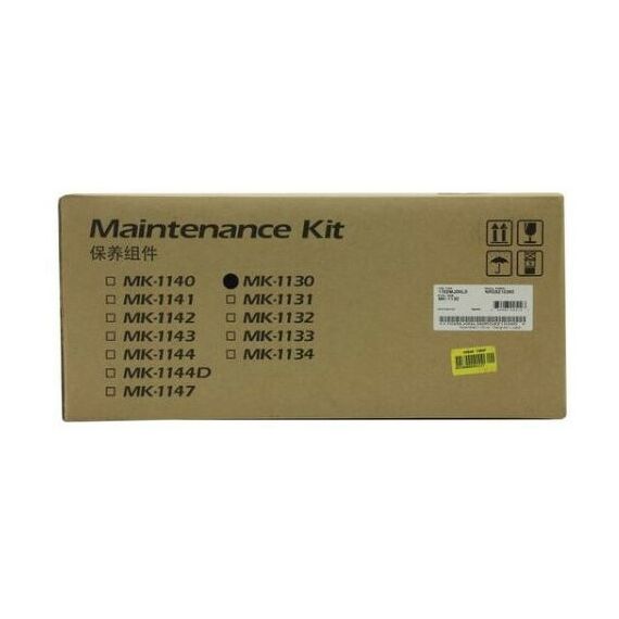 Для Kyocera: Сервисный комплект Kyocera MK-1130 FS-1030MFP/1030MFP DP/1130MFP, M2030dn(PN)/M2530dn 100K [1702MJ0NL0] фотографии