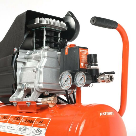 Компрессоры: Компрессор поршневой масляный Patriot EURO 24-240K 240 л/мин, 8 бар, 1500 Вт, 24 л [525306366] фотографии