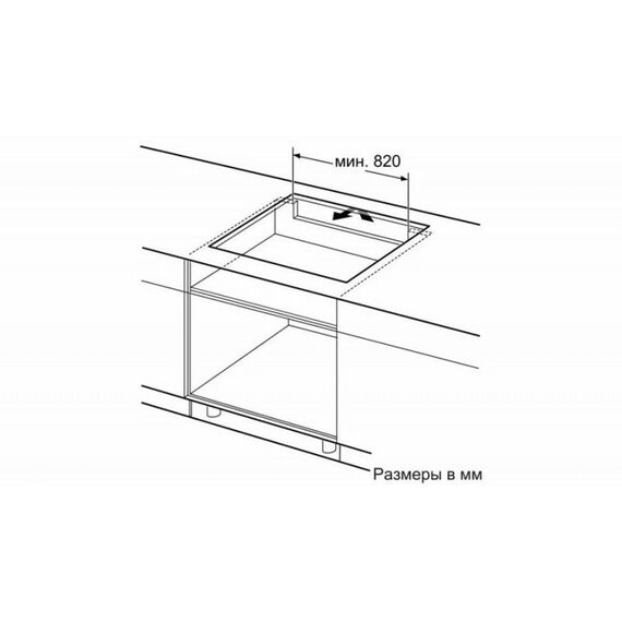 Электрические варочные поверхности: Встраиваемая индукционная варочная панель Siemens EX975LXC1E iQ700, 51x912x520 мм, FlexInduction, 17 режимов, TouchSlider, HomeConnect, блокировка от детей фотографии