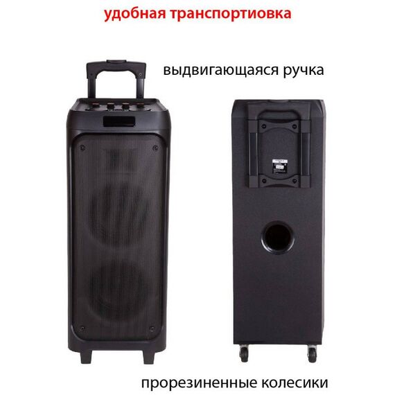 Музыкальные центры: Минисистема Supra SMB-820 Bluetooth 5.0 фотографии