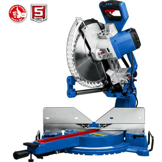 Торцовочные пилы: Пила торцовочная с протяжкой Зубр Профессионал ППТ-305-П d 305 х 30 мм, 2000 Вт фотографии