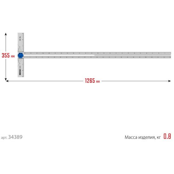 Угломеры, уклономеры: Т-угольник алюминиевый Зубр Профессионал 34389 фотографии