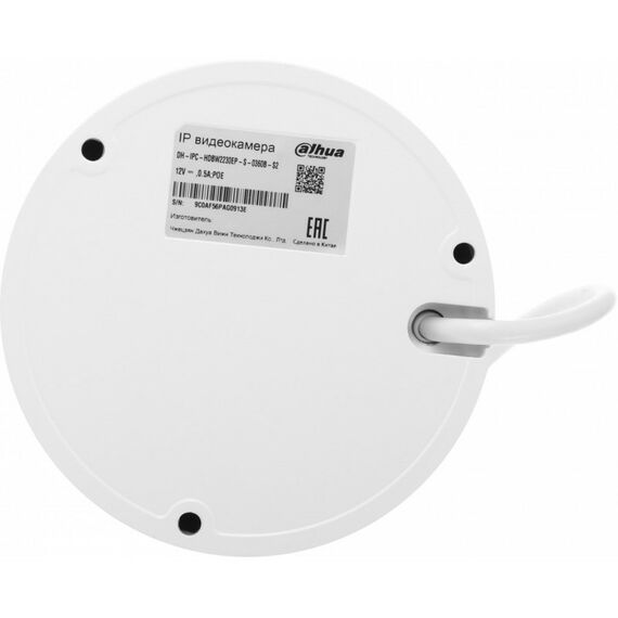 IP-камеры: Камера видеонаблюдения IP Dahua DH-IPC-HDBW2230EP-S-0360B-S2 3.6-3.6мм фотографии