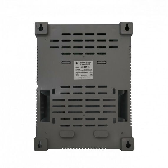 Источники питания: Блок бесперебойного питания стабилизированный ST ST-ББП-51 АКБ 13В/5А, с возможностью автономной работы от АКБ 17А/ч, защита от КЗ и глубокого разряда, не более 15,0 Вт фотографии