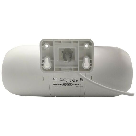 IP-камеры: IP-камера внутренняя ST ST-SK2504 с ИК подсветкой до 50 м, 1/3" CMOS, 2.8mm (Гор.94° / Верт. 52°/ Диаг.107°), МЕТАЛЛ+ПЛАСТИК, встроенный микрофон, PoE 802.3af фотографии