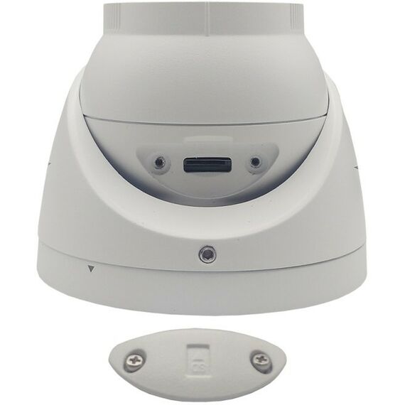 IP-камеры: Уличная купольная IP-камера ST ST-VA2641 PRO с ИК подсветкой до 35  м, 1/2.7" Progressive Scan CMOS, 2.8 mm (Гор. 112,9°/ Верт. 59,1°/ Диаг. 121,2°), металл, microSD до 256Gb, встроенный микрофон фотографии