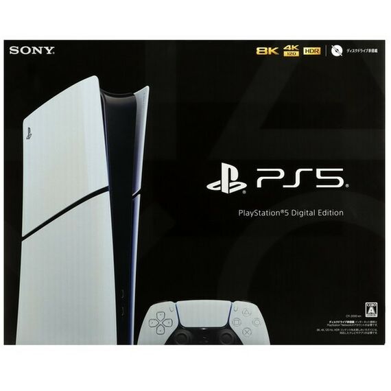 Игровые приставки и VR: Игровая консоль Sony PlayStation 5 Slim Digital [CFI-2000B01] фотографии