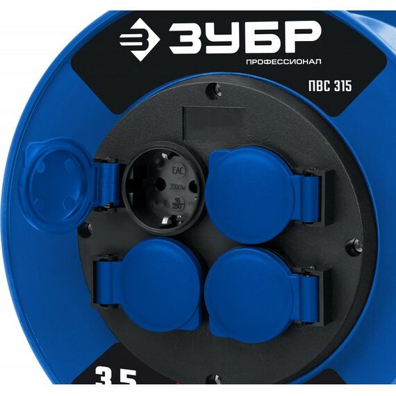 Удлинители электрические: Силовой удлинитель на катушке Зубр Профессионал ПВС-315 ПВС, 3 x 1.5 мм2, 20 м, 3500 Вт, IP44 [55081-20] фотографии