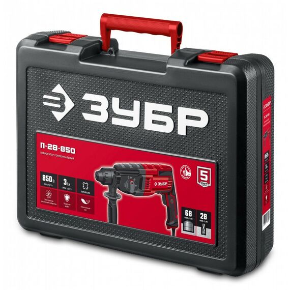 Перфораторы: Перфоратор Зубр П-28-850 28 мм, 850 Вт, SDS Plus фотографии