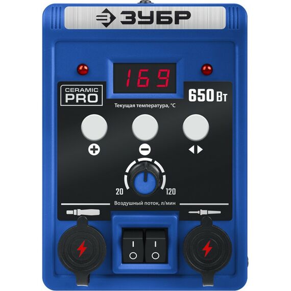 Паяльное оборудование: Ремонтная паяльная станция Зубр ПСР-650 Профессионал, 100 - 500°С, 650 Вт, 2 в 1 [55427] фотографии