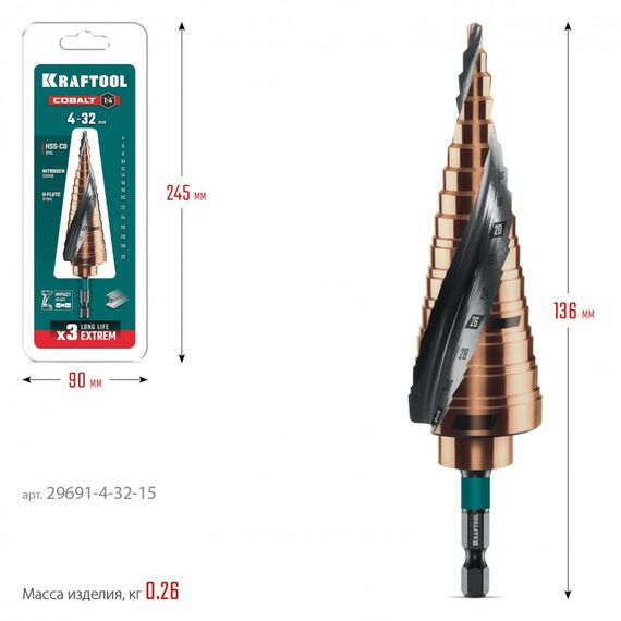 Сверло ступенчатое KRAFTOOL COBALT 4-32мм 15 ступеней, азотирование, винтовая спираль [29691-4-32-15] фотографии