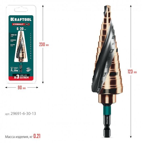 сверло ступенчатое KRAFTOOL COBALT 6-30мм 13 ступеней, азотирование, винтовая спираль [29691-6-30-13] фотографии