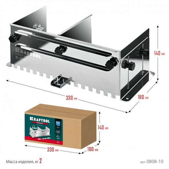 Раздвижная гребенка для плитки KRAFTOOL BUNKER зуб 10*10 мм до 600 мм, нерж. сталь [0808-10] фотографии