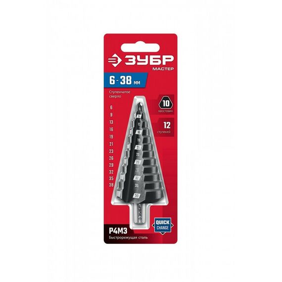 Сверло ступенчатое Зубр 6-38мм 12 ступеней [29665-6-38-12] фотографии