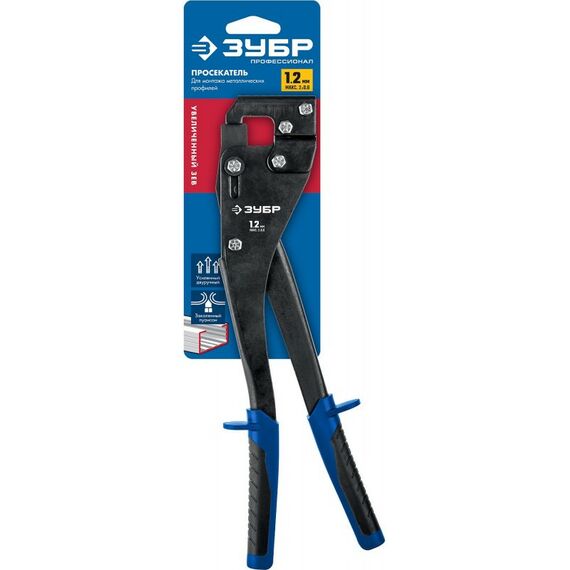 Просекатель Зубр Профессионал [31353] фотографии
