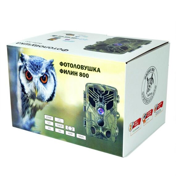 Фотоловушка  Teltos 800 для охоты, охраны собственности фотографии