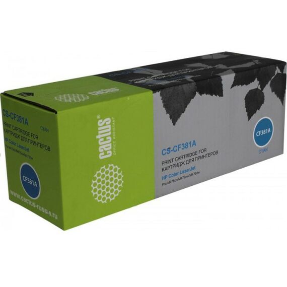 Для HP (совместимые): Картридж Cactus CS-CF381A Cyan для Color hp LJ Pro M476dn/nw/dw фотографии