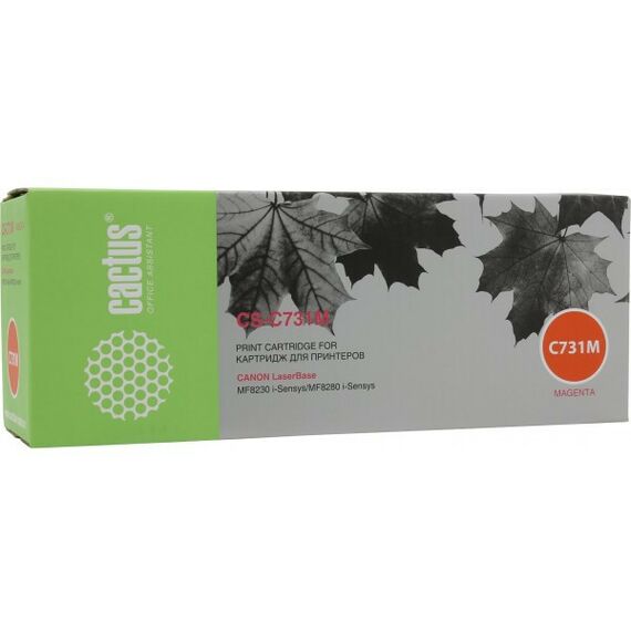 Для Canon (совместимые): Картридж Cactus CS-C731M Magenta для Canon MF8230/8280 фотографии