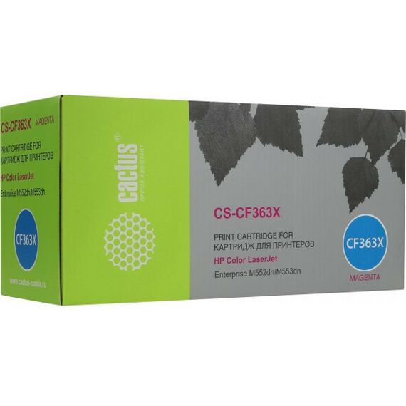 Для HP (совместимые): Картридж Cactus CS-CF363X Magenta для HP LJ M552/553 фотографии