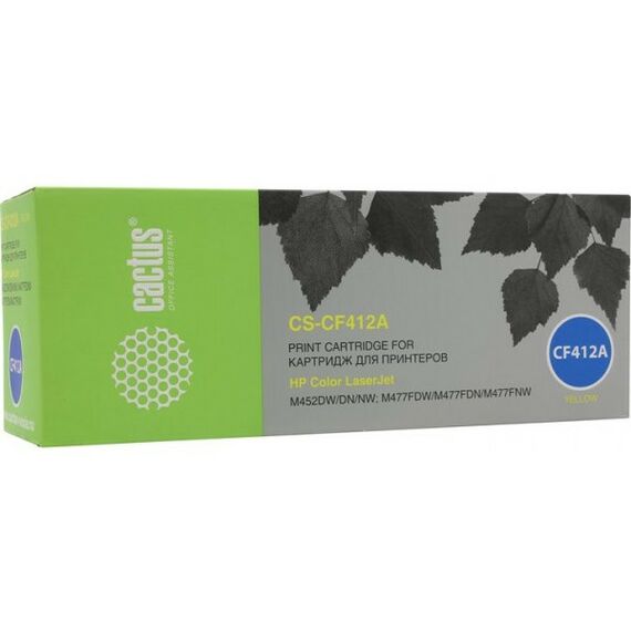 Для HP (совместимые): Картридж Cactus CS-CF412A Yellow для HP LJ M452/M477 фотографии