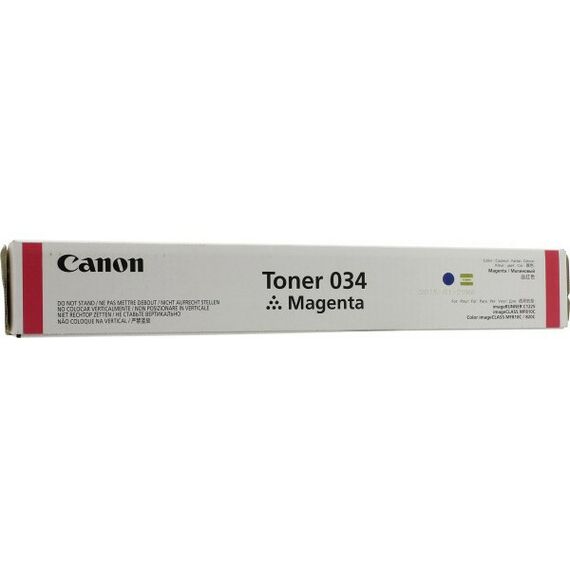 Для Canon (оригинал): Тонер Canon 034 Magenta для iR C1225, MF810C/820C фотографии