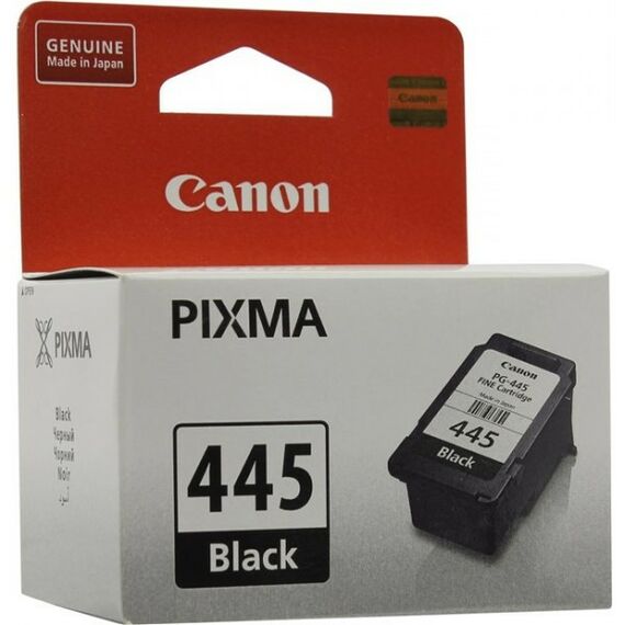 Для Canon (оригинал): Чернильница Canon PG-445 Black для PIXMA MG2440/2540 фотографии