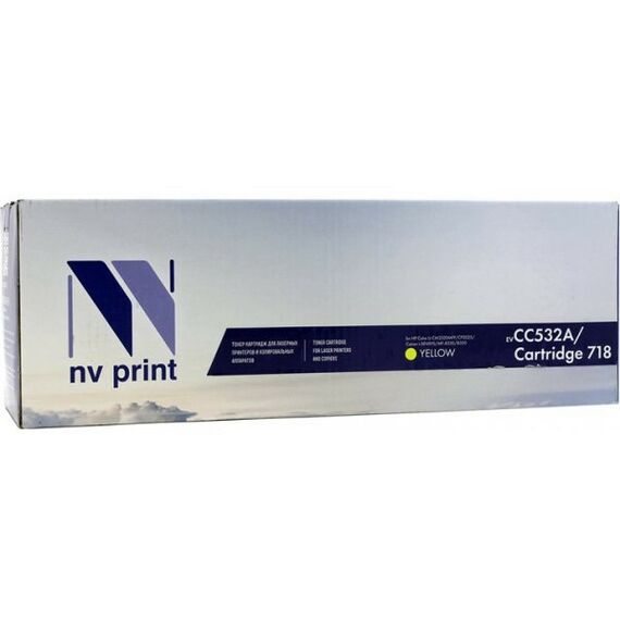 Для HP (совместимые): Картридж NV-Print CC532A/Cartridge718 Yellow для HP ColorLaserJet CP2025/CM2320mfp, Canon LBP-7200C, MF8330 фотографии