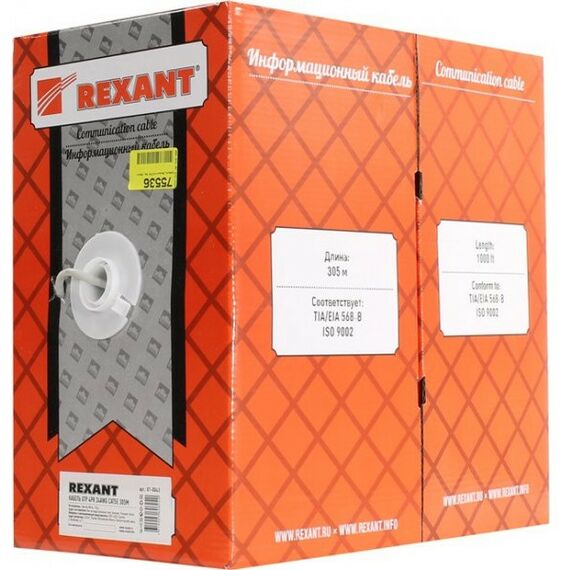 Кабель и разъемы: Кабель Rexant UTP 4 пары кат.5e бухта 305м [01-0043] фотографии