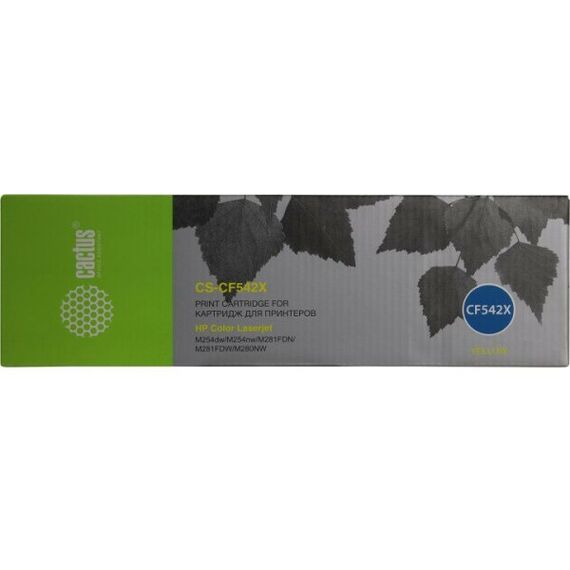 Для HP (совместимые): Картридж Cactus CS-CF542X Yellow для HP Color LJ Pro M254dw/M254nw/M281fdn /M281fdw/M280nw фотографии