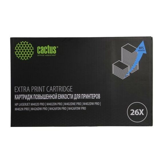 Для HP (совместимые): Картридж Cactus CS-CF226X-MPS для HP LJ M402/426 фотографии