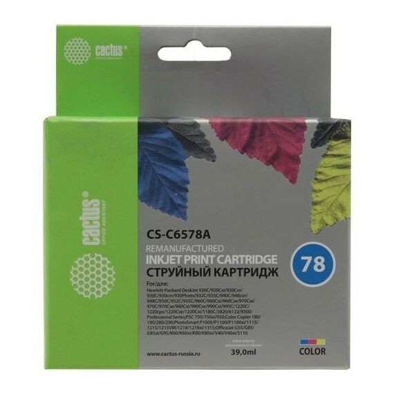 Для HP (совместимые): Картридж Cactus CS-C6578A Color №78 для HP DesignJet 920/930/940/950/960/9709/1180/6122, восстановлен из б/у фотографии