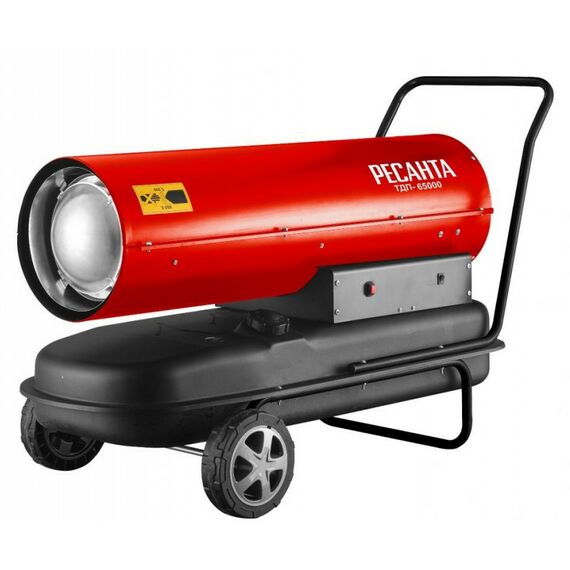 Тепловые пушки: Тепловая дизельная пушка РЕСАНТА ТДП-65000 фотографии