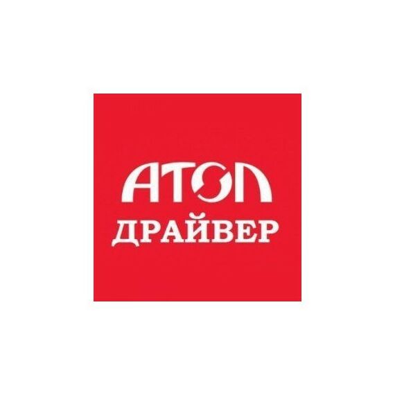 POS-системы: Программный продукт АТОЛ Frontol Driver Unit единый центр управления периферийным торговым оборудованием для магазинов любого размера и формата [S007] фотографии