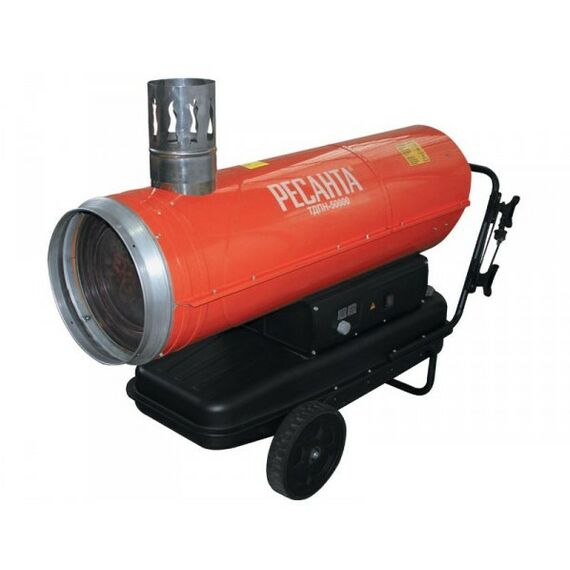 Тепловые пушки: Тепловая дизельная пушка РЕСАНТА ТДПН-50000 фотографии