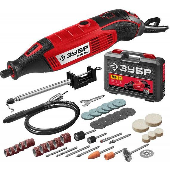 Прямошлифовальные машины (граверы): Гравер электрический Зубр ЗГ-160 КН41 220В, 160 Вт, 3.2 мм, 15000-35000 об/мин, набор насадок, цанг и державок, гибкий вал, штатив, 41 предмет, кейс фотографии