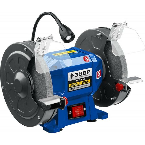 Точильные станки: Профессиональный заточной станок Зубр ПСТ-200 d200 мм, 500 Вт фотографии