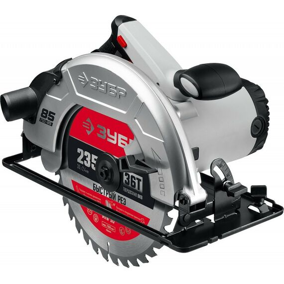 Дисковые пилы: Пила дисковая Зубр ПД-85 90°-85 мм, диск 235 мм, 2200 Вт фотографии