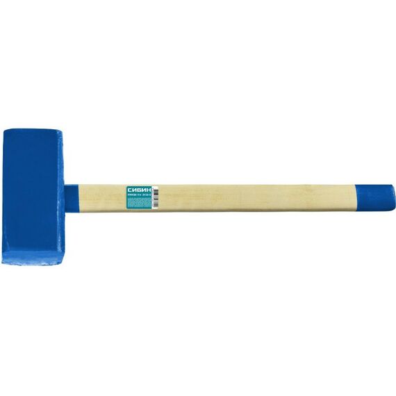 Кувалды: Кувалда с деревянной удлинённой рукояткой СИБИН 12 кг [20133-12] фотографии