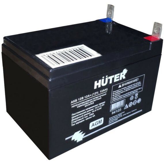 Принадлежности к компрессорам и электростанциям: Аккумуляторная батарея для электрогенераторов Huter 12В 12Ач фотографии