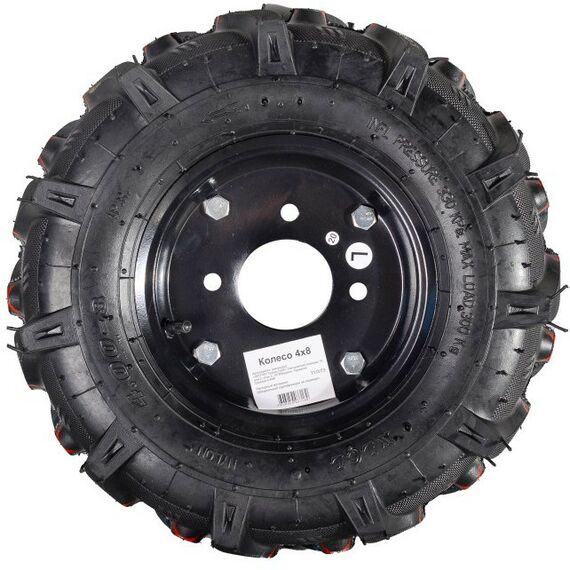 Навесное оборудование для мотоблоков и культиваторов: Колесо  4х8 для мотоблока Huter фотографии
