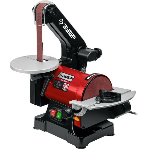 Обрабатывающие станки: тарельчато - ленточный шлифовальный станок Зубр СШЛ-350 d 125 мм, 25 х 762 мм лента, 350 Вт фотографии