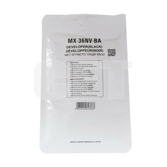 Для Sharp:  Девелопер MX-36GVBA для SHARP MX-2310U/2610N/2640N/3115N/3610N Black, 195г, 100000 стр. [CET171023] фотографии