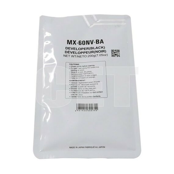 Для Sharp:  Девелопер MX-60NVBA для SHARP MX-3050N/4050N/5070N/C3081R/C5081D Black, 200г, 500000 стр. [CET171009] фотографии