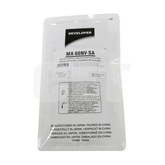 Для Sharp:  Девелопер MX-60NVSA для SHARP MX-3050N/4050N/5070N/C3081R/C5081D CMY, 600г, 400000 стр. [CET171010] фотографии