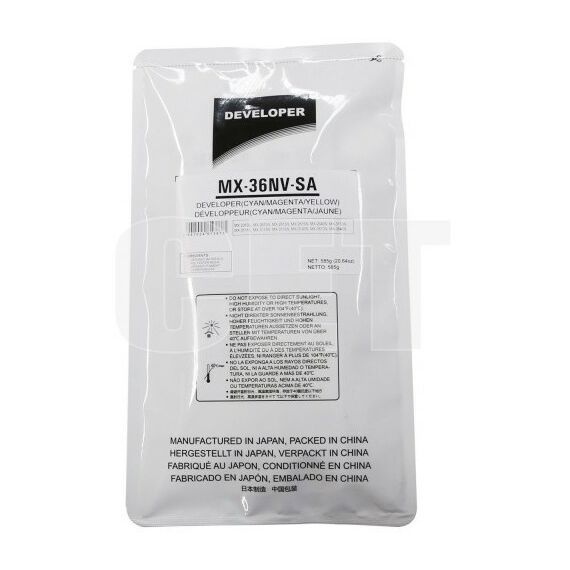 Для Sharp:  Комплект цветных девелоперов MX-36GVSA для SHARP MX-2310U/2610N/2640N/3115N/3610N CMY, 585г [CET171024] фотографии