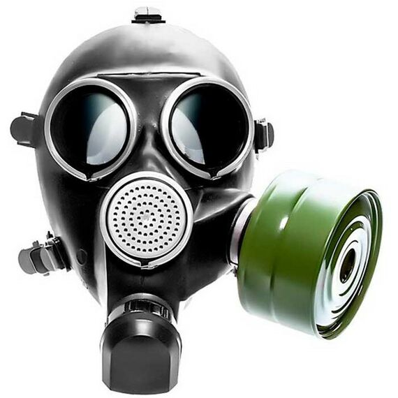 Противогаз гражданский ГП-7 фотографии